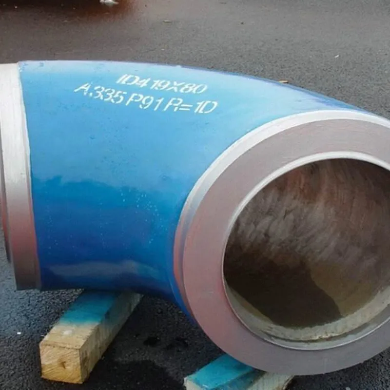 different types of flanges